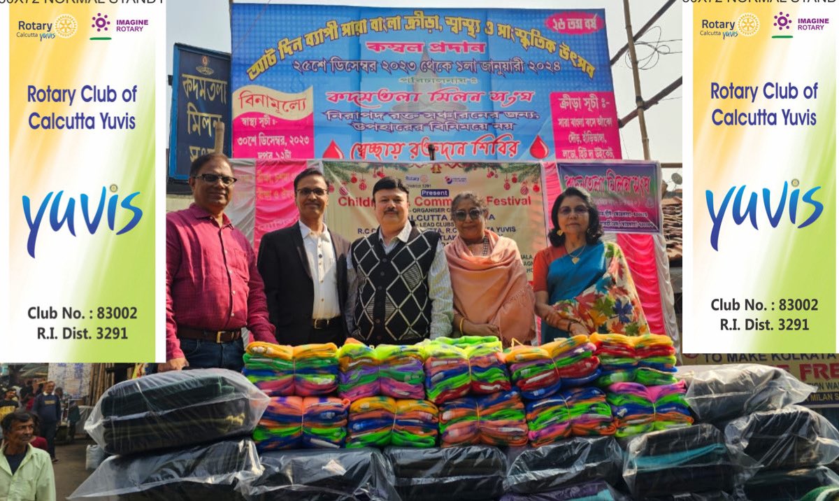 nanaveenagarwal's tweet photo. Date 30.12.23
50 Blankets and Mosquito nets distributed and health check up camp held for the needy people of Durga Charan Mitra Street, at Kadam Talla Milan Sangh. We are continuing this project since long.
Rotarian present 3
Total Men hours 8 https://t.co/u62fEZxgUt