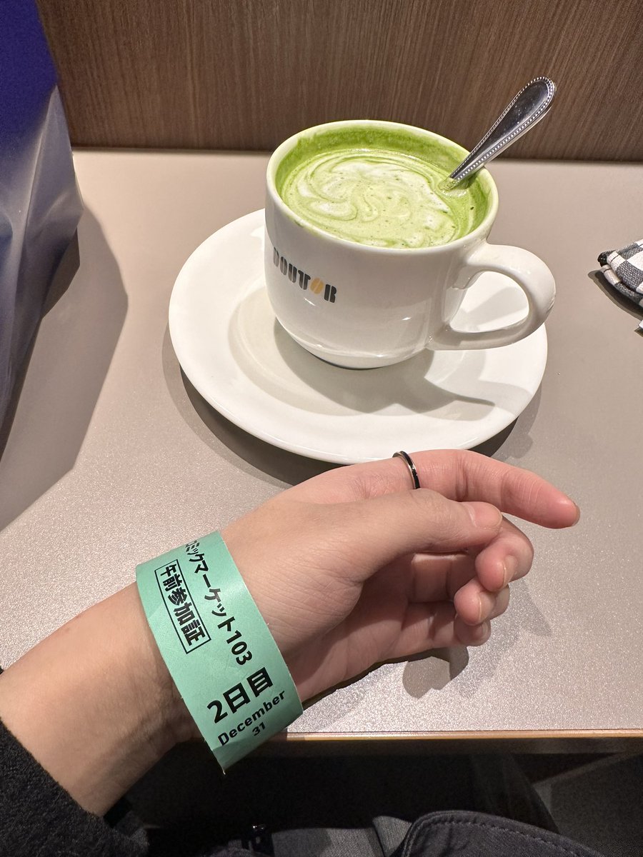 알콜숌 tweet media