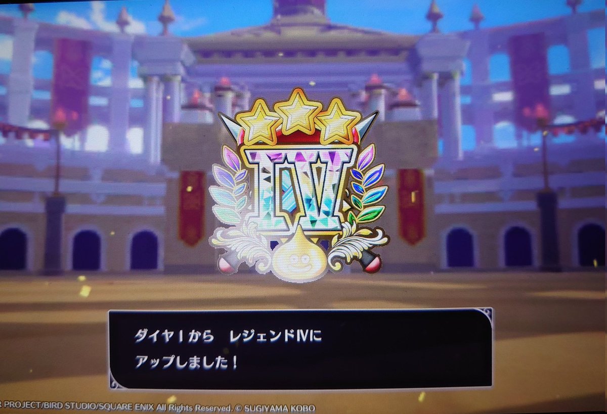 シーズン1、完！
s4最高