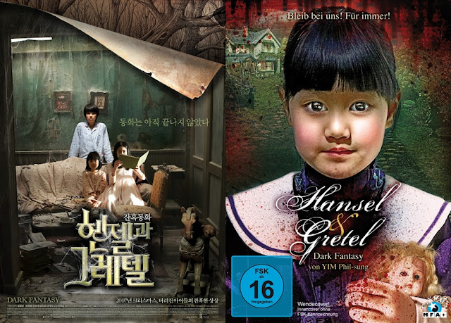 maiamii6602's tweet photo. Hansel &amp; Gretel (2007) ภูตเทพนิยาย
ตัวหนังน่าติดตามมาก ถึงแม้จะไม่มีฉากสยองอะไรเยอะแยะ แต่หนังกลับดึงดูดเราด้วยความลึกลับของบ้านและพวกเด็กๆ
.
#APVIP88 #แนะนำหนัง #รีวิวหนัง #ดูหนัง #เบียร์เดอะวอยซ์ #centralwOrld #โป๊ปเบลล่า #3แซ่บxBUS #Prada #หมอชิต2 https://t.co/kCxcOpPudA