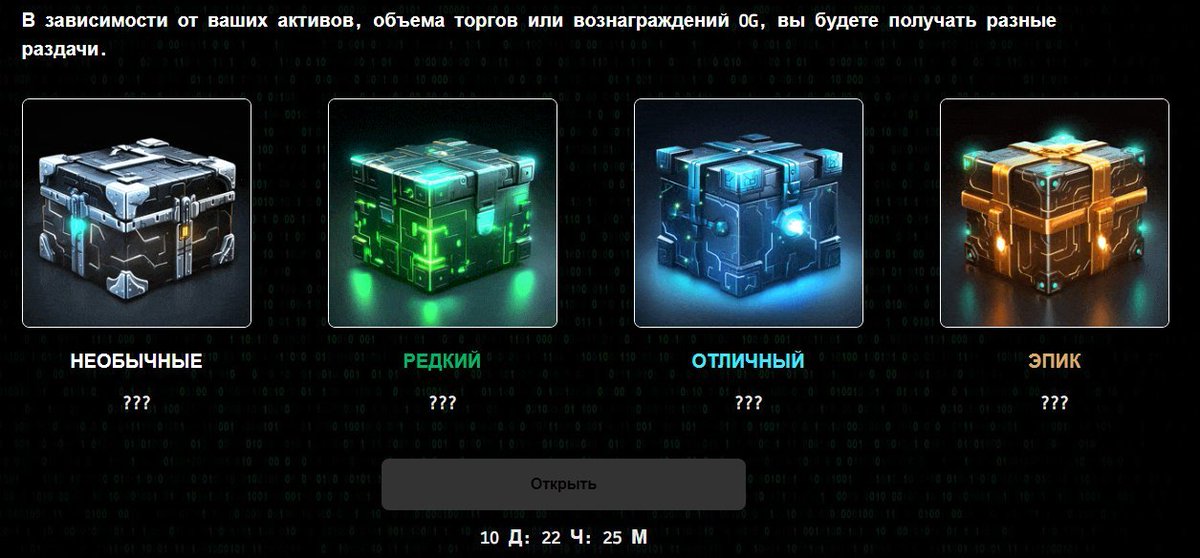 emingachev's tweet photo. Инсркипция от биржи кукоин, сейчас обьявили об дропе, у нас есть 10 дней для фарма
Заходим (https://t.co/ffu5ewpuY9)  подключаем кошелёк, выполняем простые задания
#Airdrop #KuCoin #KuScription https://t.co/igWwie7WJL