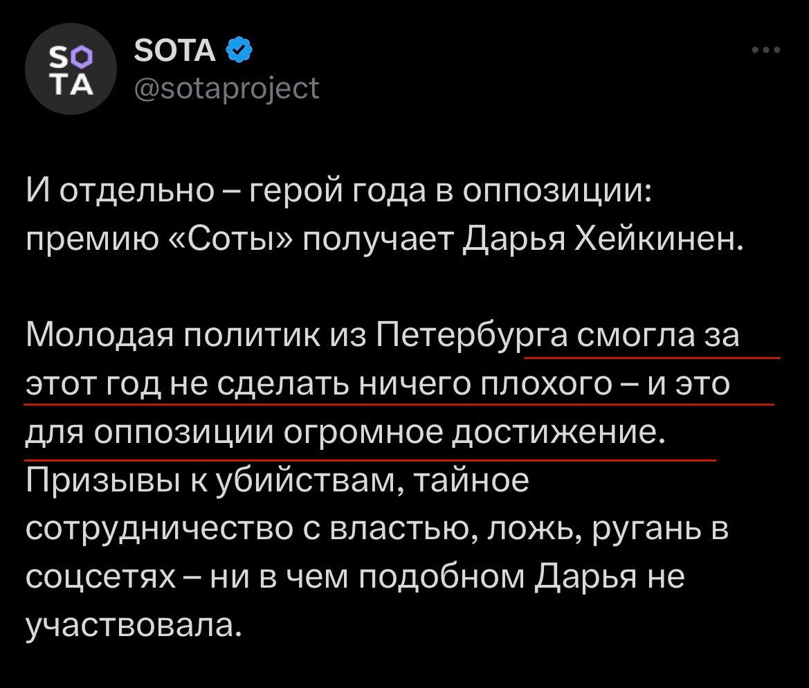 Скольктхромосом у человека. Сколько нормальных людей. Сколько нужно спать. Индекс массы тела и ожирение таблица. Сколько нормальных людей.