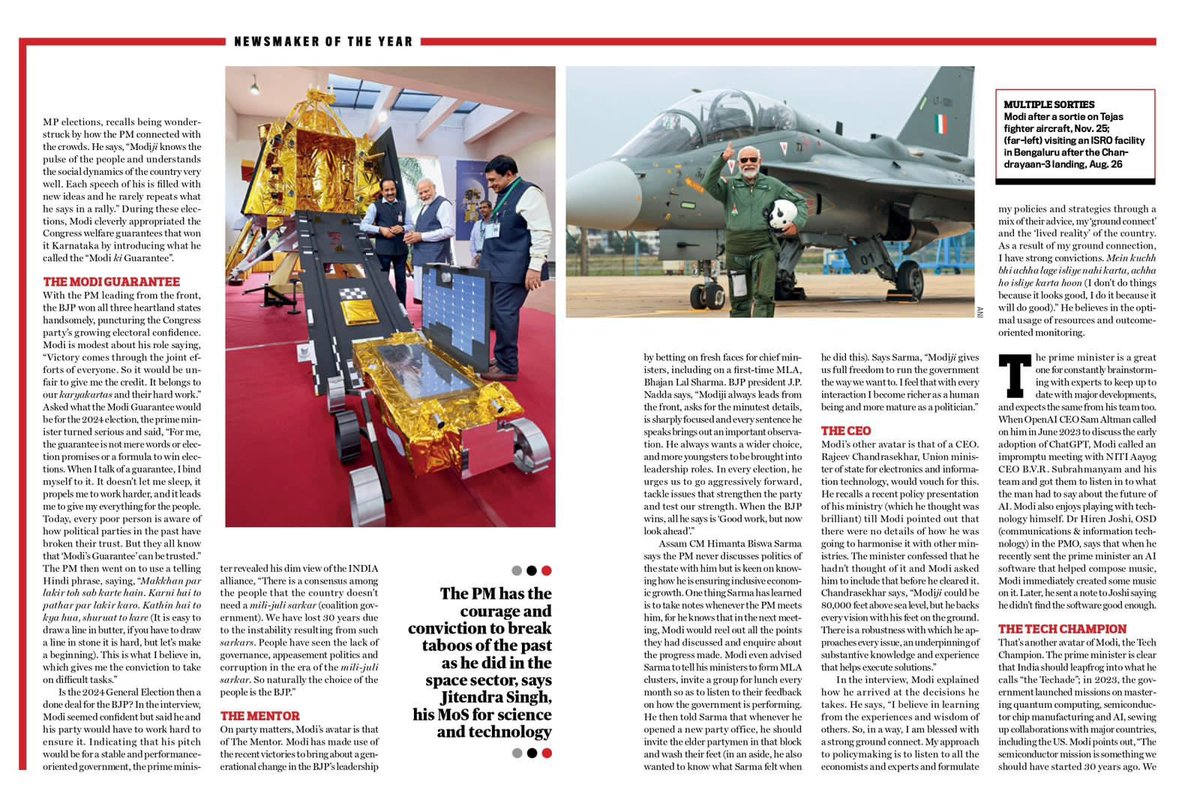 PrakashJavdekar's tweet photo. Redefining Bharat 🇮🇳 ... The Modi Way !
Do read this insightful article on how Hon’ble PM Shri @narendramodi Ji is transforming 🇮🇳 with his visionary leadership, bold decisions and a nation-first approach..
Read here 👉 https://t.co/LqQ3s71WyZ
#BharatIn2023 #ModiYear #RedefiningBharat #Year2023 #NewIndia #TransformingIndia @NamoApp @blsanthosh