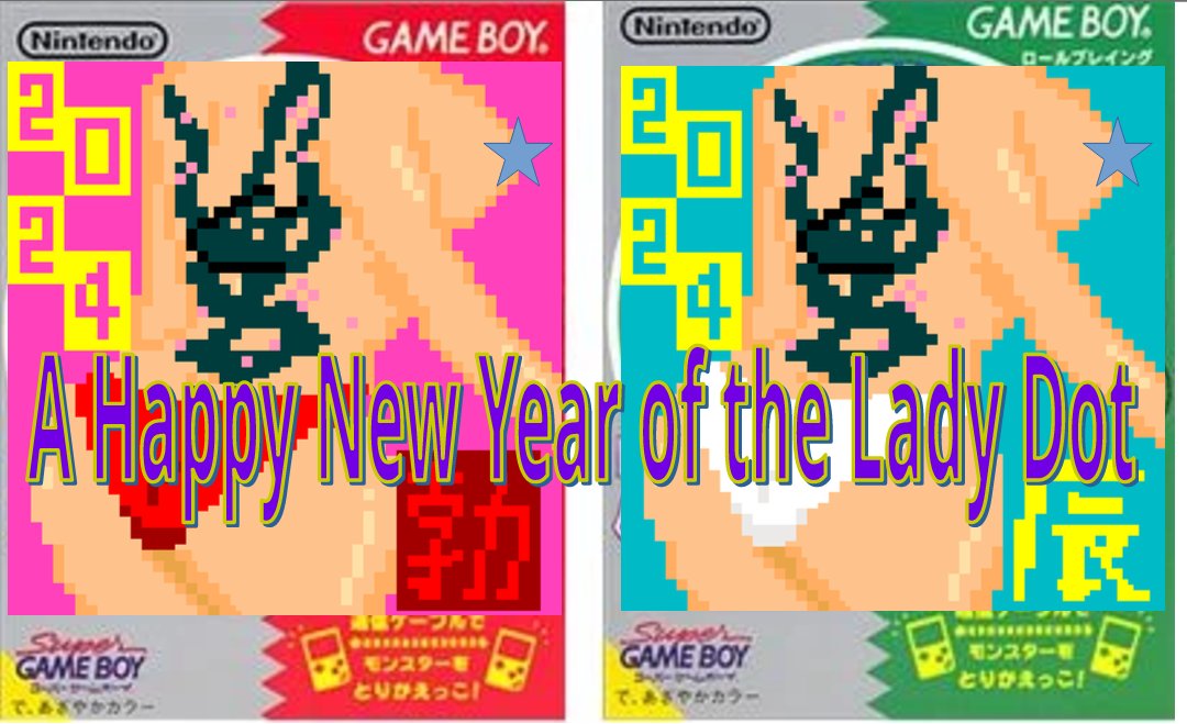 Lady_Dot_NFT's tweet photo. 【辰年🐉】オークション【勃つ年❤️】
⌛期間⌛
1/1 0:00 ~ 1/3 22:00
🐉スタート価格🐉
1000円~
🐉bid特典🐉
スペシャルNFT(大人のアイテム)
※NFTアートとしてMINTします
🐉辰年🐉
https://t.co/lia0MmqDOu
❤️勃つ年⤴
https://t.co/gfGfKUzx3N
#PR #NFT #HEXANFT #新年 #辰年 #2024年 https://t.co/iMCLP788t1