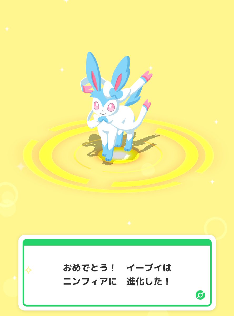 15Fag's tweet photo. どなたでも申請お願いします♪
無言オッケーです！

0666-4582-4839

#ポケモンスリープ
#ポケスリ
#ポケスリフレンド
#ポケモンスリープフレンド
#ポケモンsleep https://t.co/VovIrmQMKY