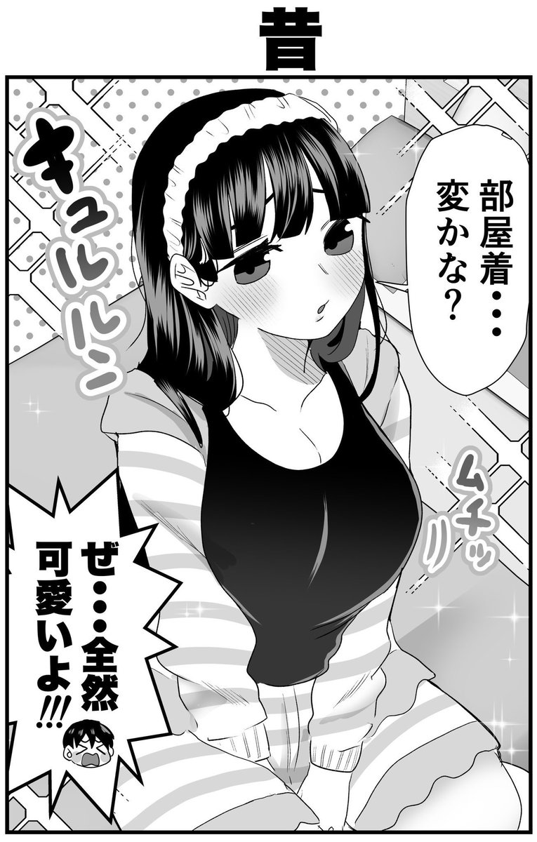 (4/4)