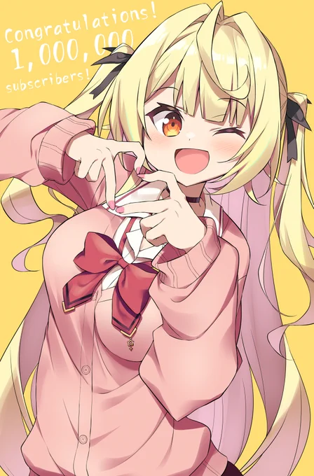 1,000,000subscribers!星川おめでとう!#サラ星図 #星川サラ100万人 
