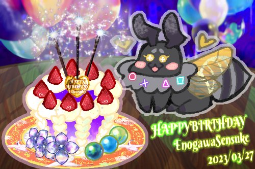 Sensuke_atp's tweet photo. #2023年自分が選ぶ今年の4枚 
今年🐰力を入れて描いた四枚になります！
来年🐲は毎月カラー絵を描いていきたいです！！ https://t.co/LomLHw0XvZ