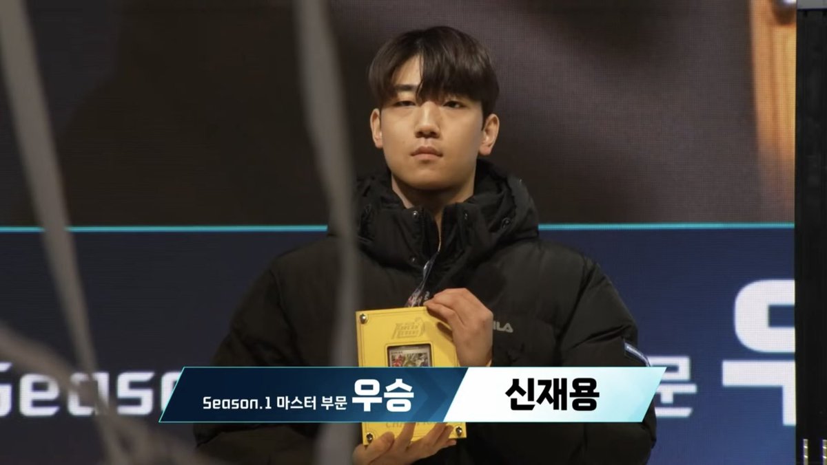 Jaeyong Shin tweet media