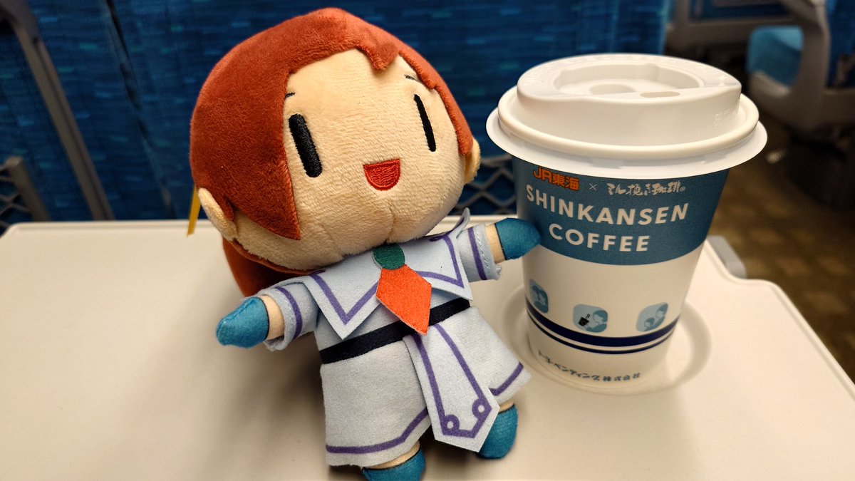 sim_21's tweet photo. 帰るよ〜さらばー

#no90 #90番の旅 https://t.co/B2xNhOF8ti