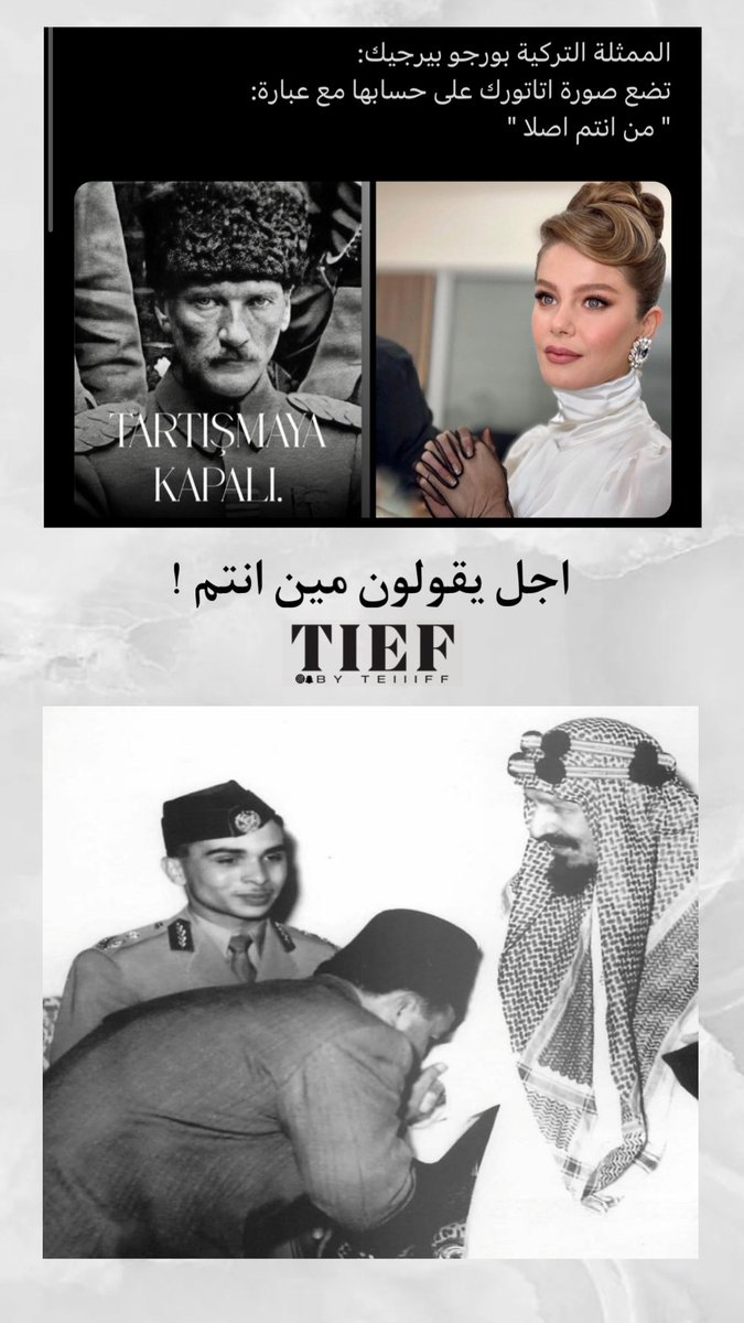 teiiiiff's tweet photo. احنا اشهر من علم ، احنا خدام الحرم 🕋 
فخر فخر الله لايغير علينا 🇸🇦🤍🤍🤍
#السعودية_العظمى #السعوديه_خط_احمر #السنه_الجديده #السوبر_التركي https://t.co/LRvlGAPBAj