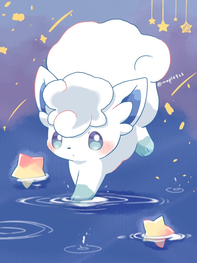 アローラロコン 「星の雫」|かなのイラスト
