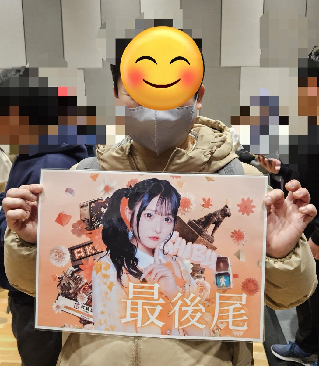 yuujindes's tweet photo. 物販だけだったけど、間に合って良かった😊 https://t.co/iNRRrSpTbK