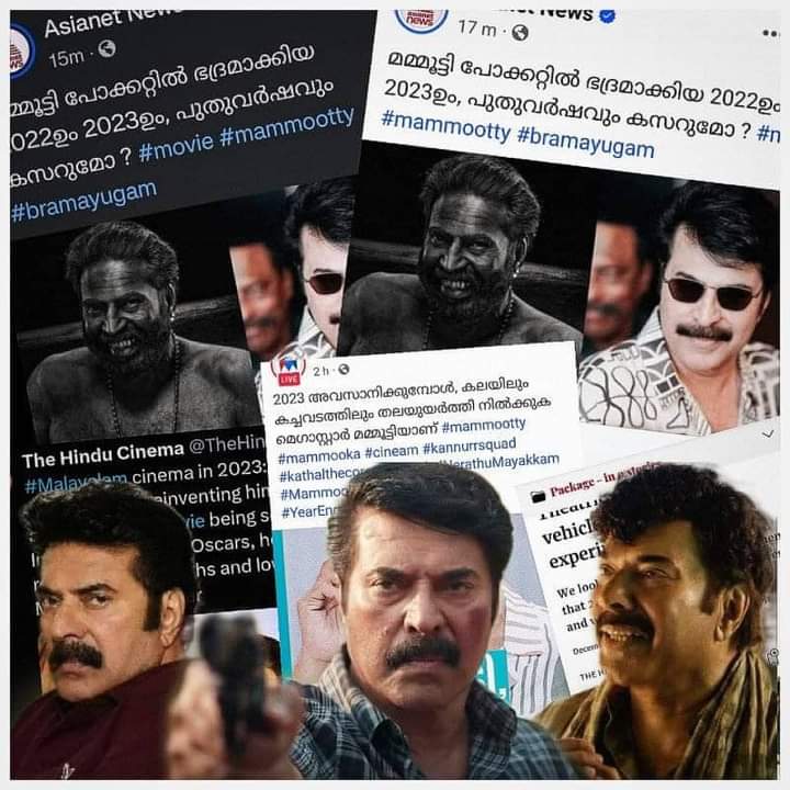KuttanK44457025's tweet photo. ചില പഴയകാല നടൻമാർ ഒക്കെ വർഷങ്ങൾക്ക് ശേഷം തിരിച്ചു വരവ് നടത്തിയിട്ടു പോലും സകല മാധ്യമങ്ങളും പറയുന്നു, ഇത് അയാളുടെ കാലം ആണ്👑
മെഗാസ്റ്റാറിന്റെ കാലം 😋🔥
ഏൻ കൊടി പറക്കതു ഇടത്തിലെ വേറെ യെവൻ കൊടി ടാ പറക്കത് 👑

@mammukka 👑

#Mammootty #MEGASTAR #Megaactor #Greatest_Of_All_Time https://t.co/SNbijyrBo8
