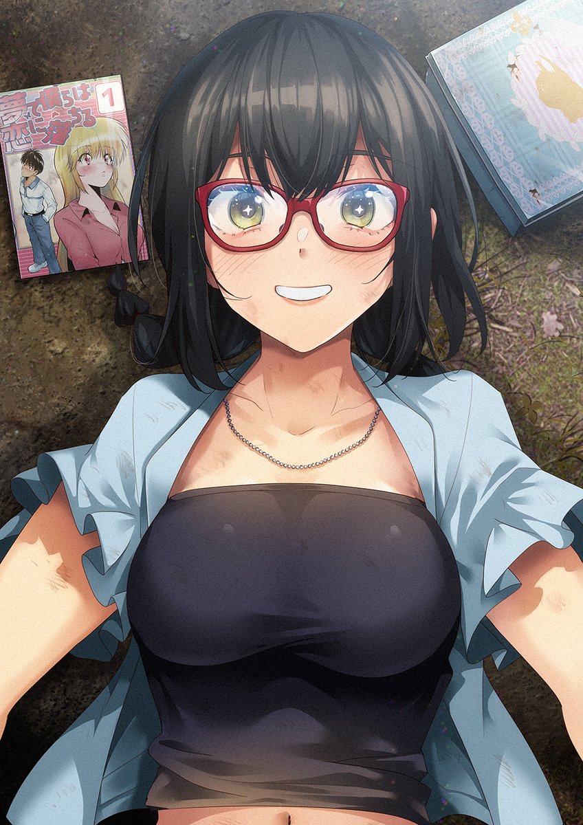 「今年もお疲れ様でした!新作も来年中には出ると思うので今後とも宜しくお願い致します」|きただりょうまのイラスト