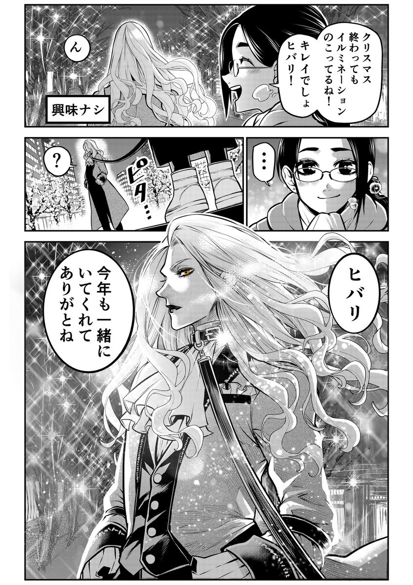 (3/4) 