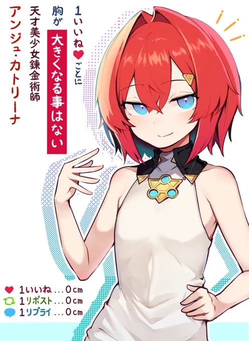 #今年も残りわずかなのでお気に入りの4枚を貼る