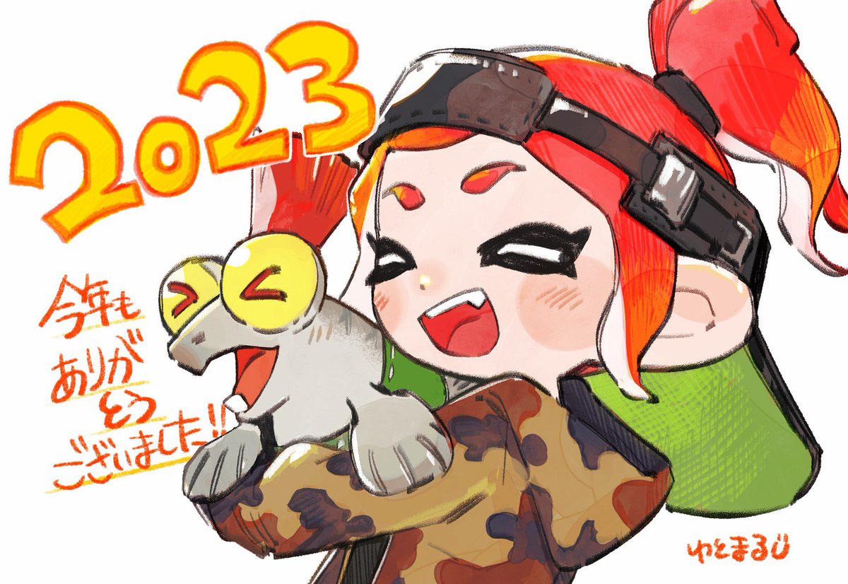 inkling ,octoling girl ,octoling player character 1girl hood tentacle hair closed eyes smile open mouth holding animal  illustration images