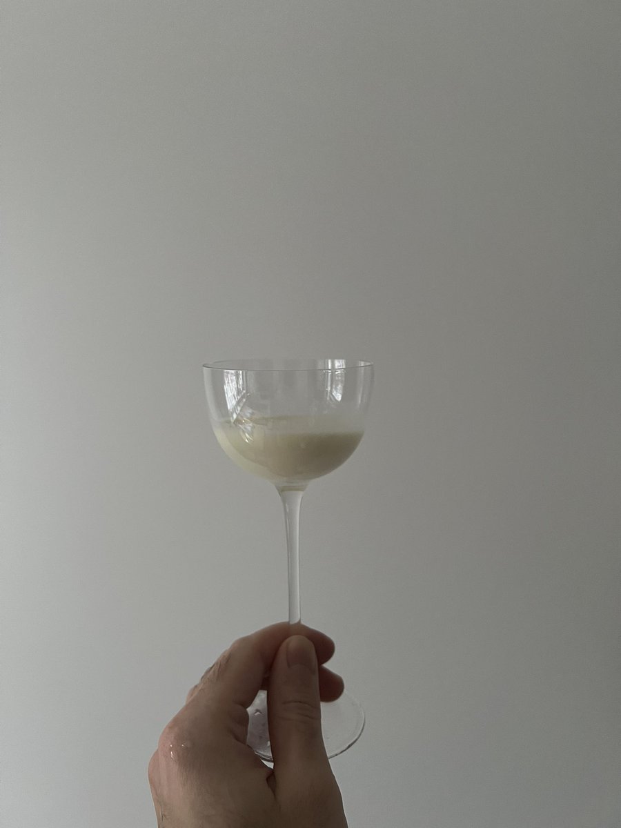 Делай два.