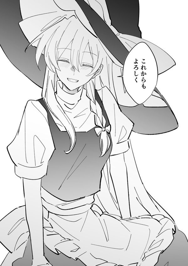 (2/2) 
