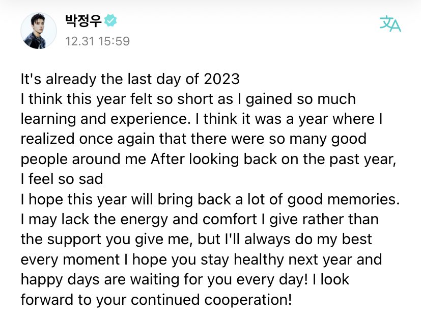 i love you so much, my woo ☹🫶🏻