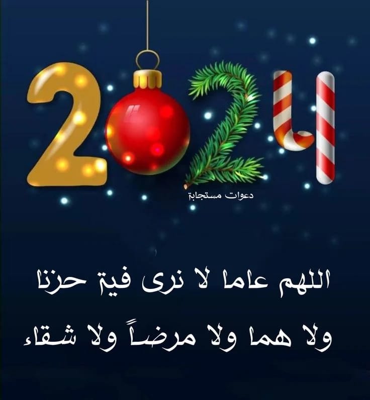 MortagyAlaa's tweet photo. https://t.co/ee1gxWtY7j