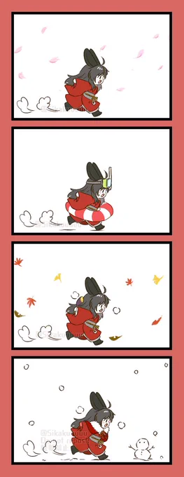 🐰🫸💥🫷🐉 