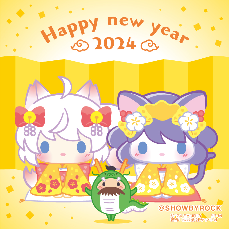 SHOWBYROCK's tweet photo. 「あけましておめでとにゃん♪」「ほわわ〜、今年もよろしくお願いします！」全世界のショウバイロッカーの皆様あけおめですぞ〜！金屏風をバックにシアンちゃんとほわんちゃんから新年のご挨拶♡今年もSHOW BY ROCK!!を何卒よろしくですぞ〜(●´ω｀●)ﾊｯﾋﾟｰﾆｭｰｲﾔﾎｲ☆ #SB69 https://t.co/HLjwOHvSBL
