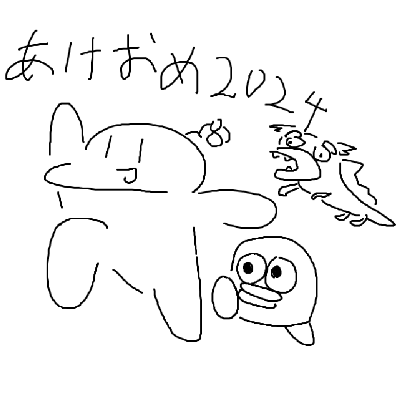 nobamangames's tweet photo. あと6時間くらいしたらRTしといて https://t.co/XmoyiiMpDT