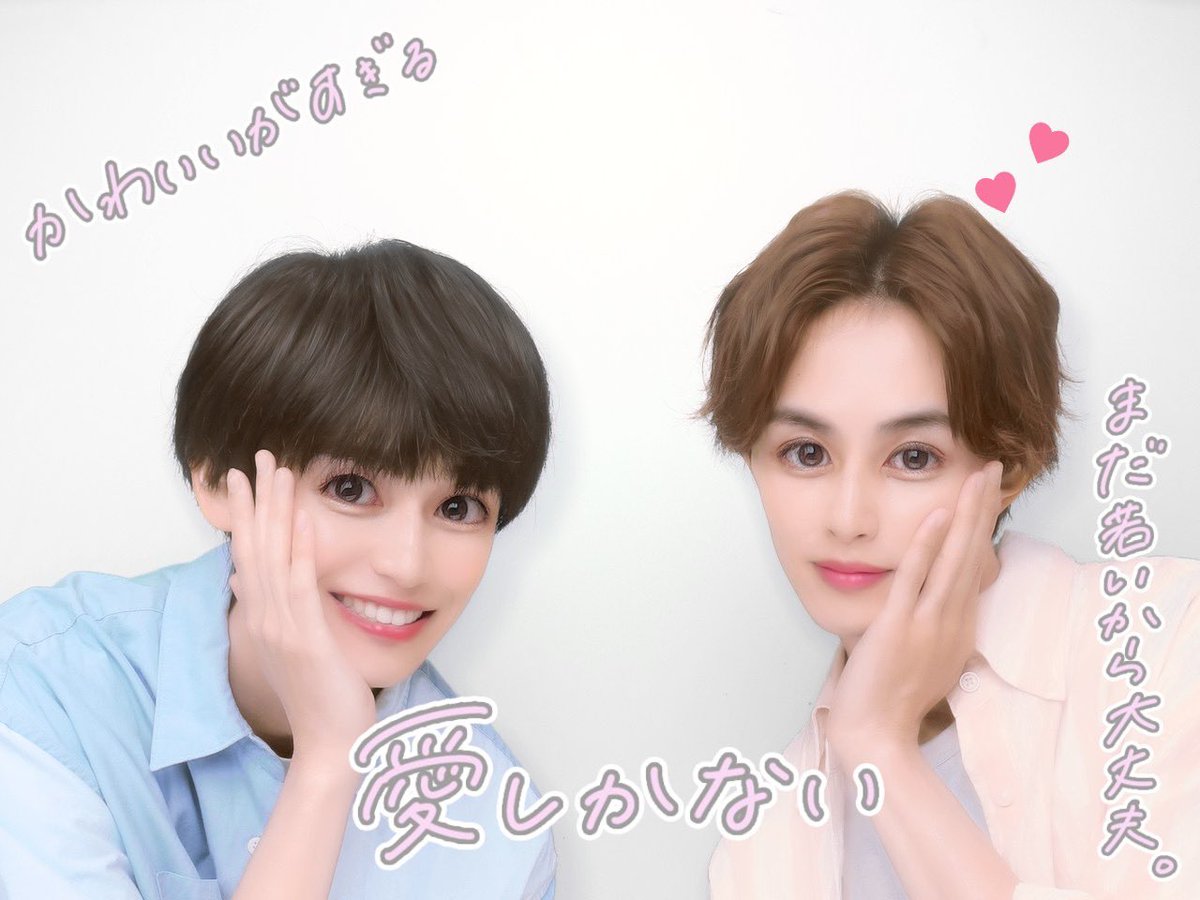 みなと商事コインランドリー 2023年も、たくさんの愛をありがとうご