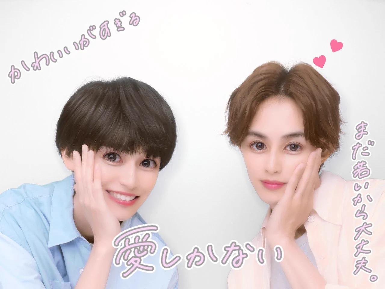 みなと商事コインランドリー2【ドラマ公式】 on X: 