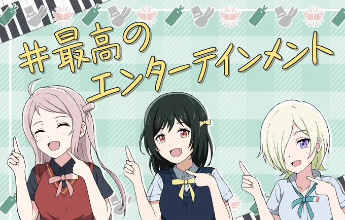 今年もありがとうございました!!!#2023年自分が選ぶ今年の4枚 