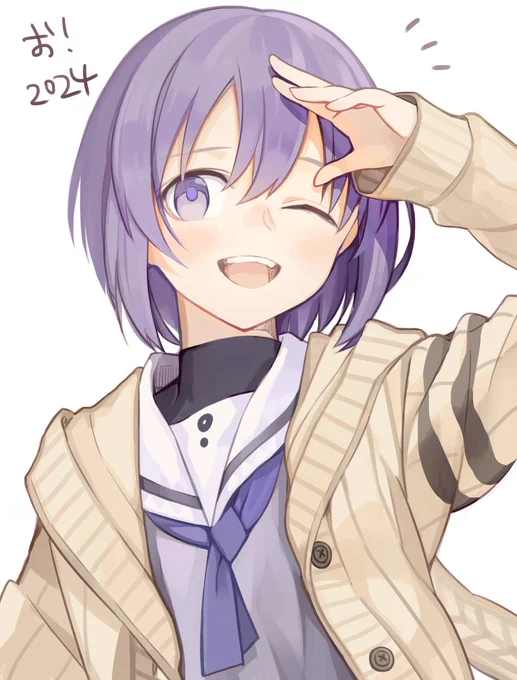 (あれが2023と2024の境界線かー!)#結月ゆかり