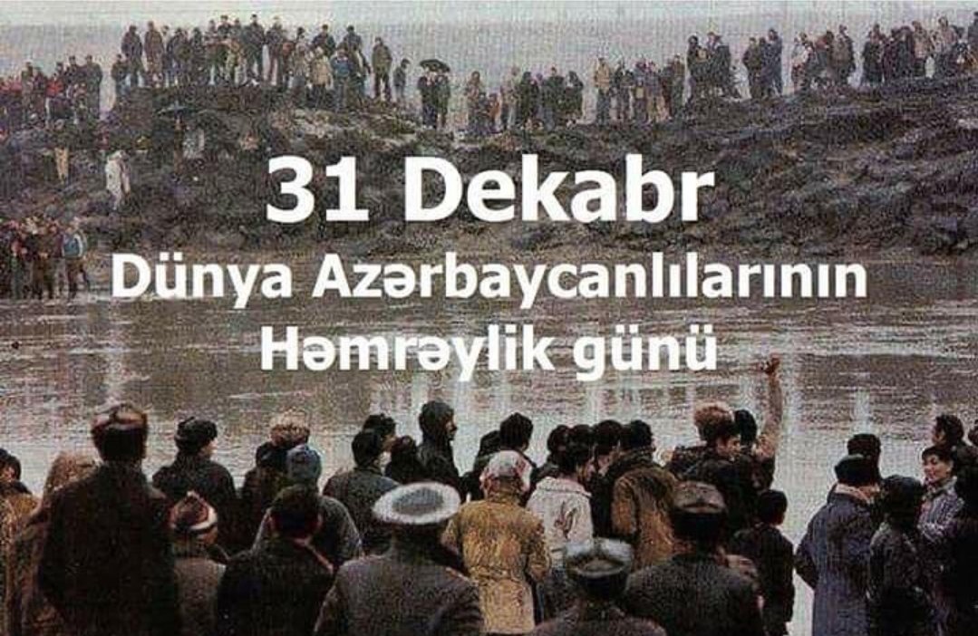 Dünya Azərbaycanlılarının həmrəylik günü mübarəkdir
#31Dekabr