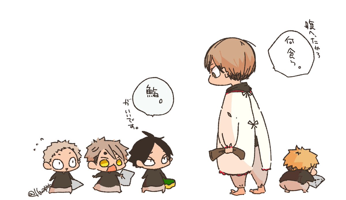 今年もありがとうございました。