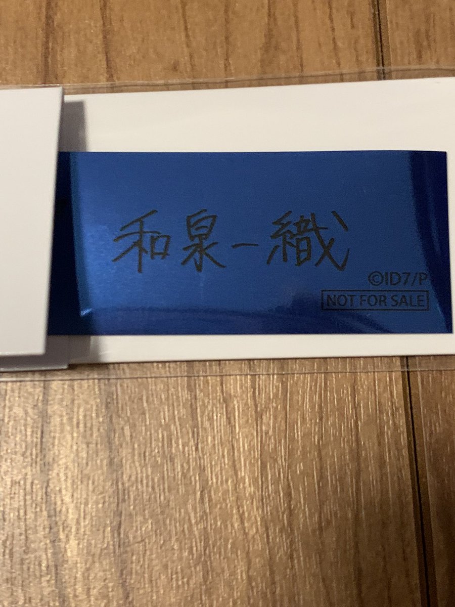 せり tweet media