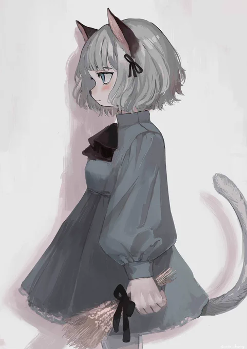 2023