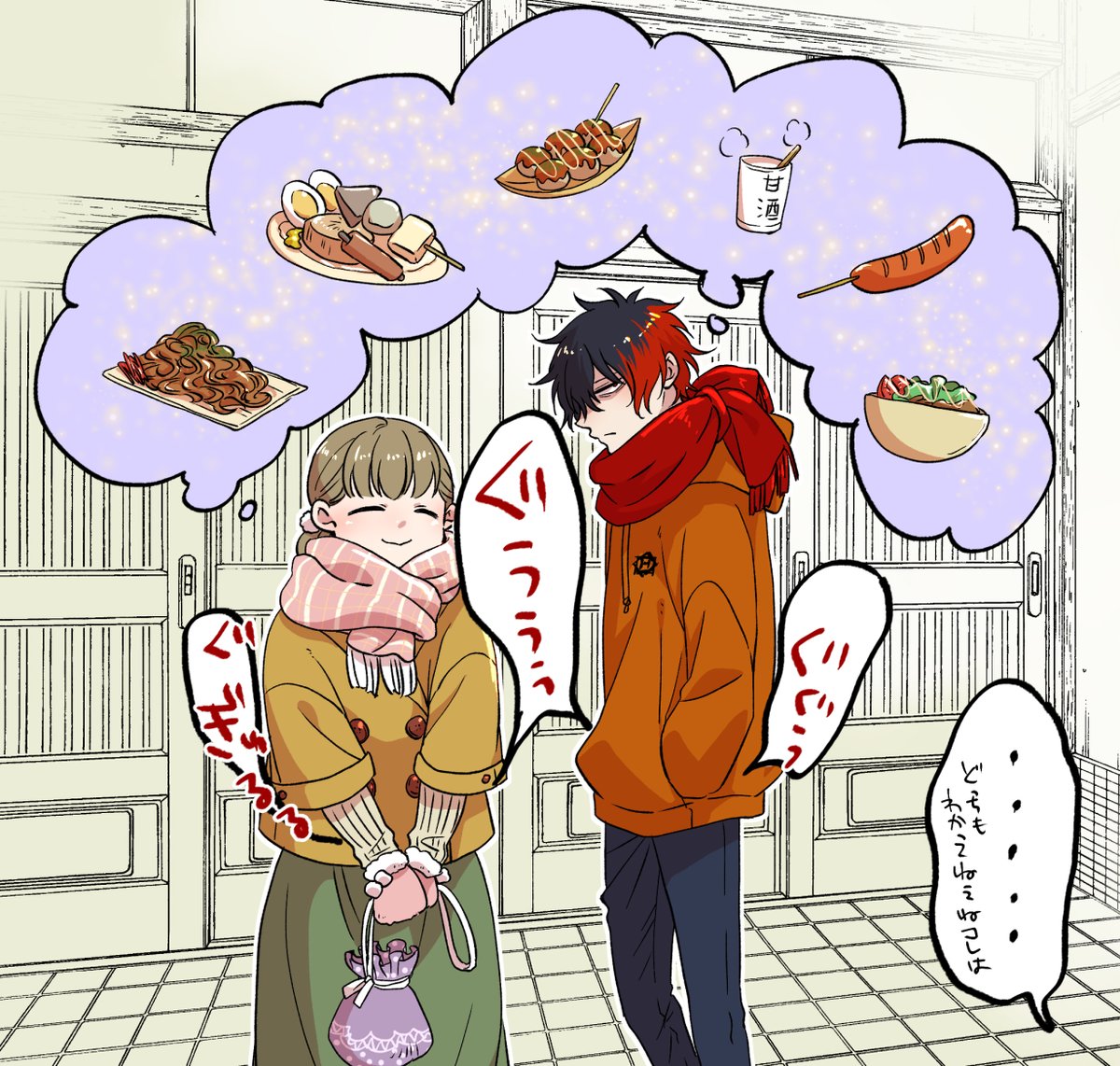 描き納めひぜさに初詣