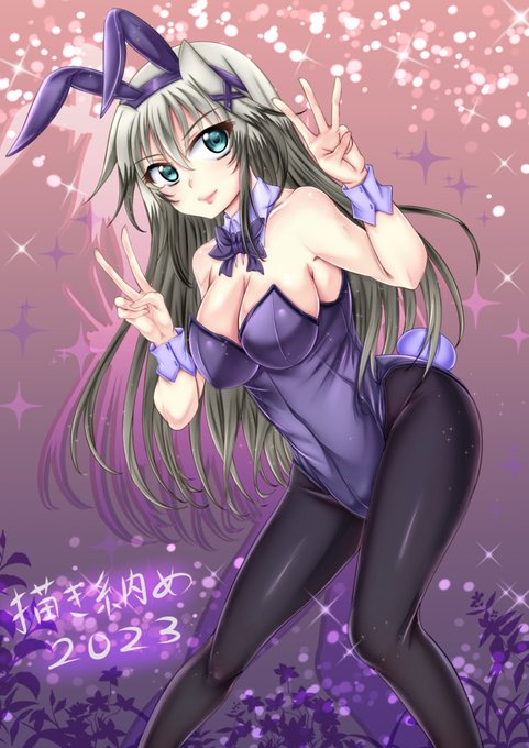 お題箱のリクエストが「ディアーチェ」さんだったので
2023年(兎)の描き納めに合わせて、バニー姿のディアーチェさんを描きました!
1年間、沢山のいいね&リポストをありがとうございました～ 来年もマイペースで活動していきますので、よろしくお願いします～
それでは、良いお年をお迎えください 