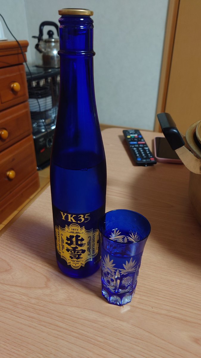 revognese's tweet photo. いただきものの日本酒が…
うま〜い🤤 https://t.co/G6Vtrmi90e