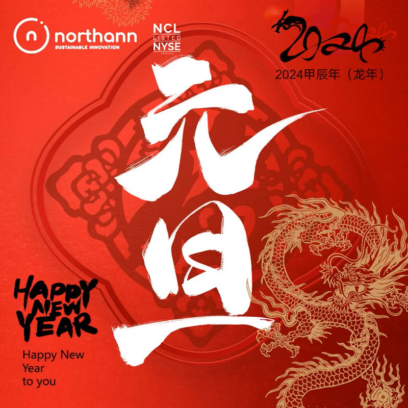 Northann_Corp's tweet photo. https://t.co/l8YaiV6vAE