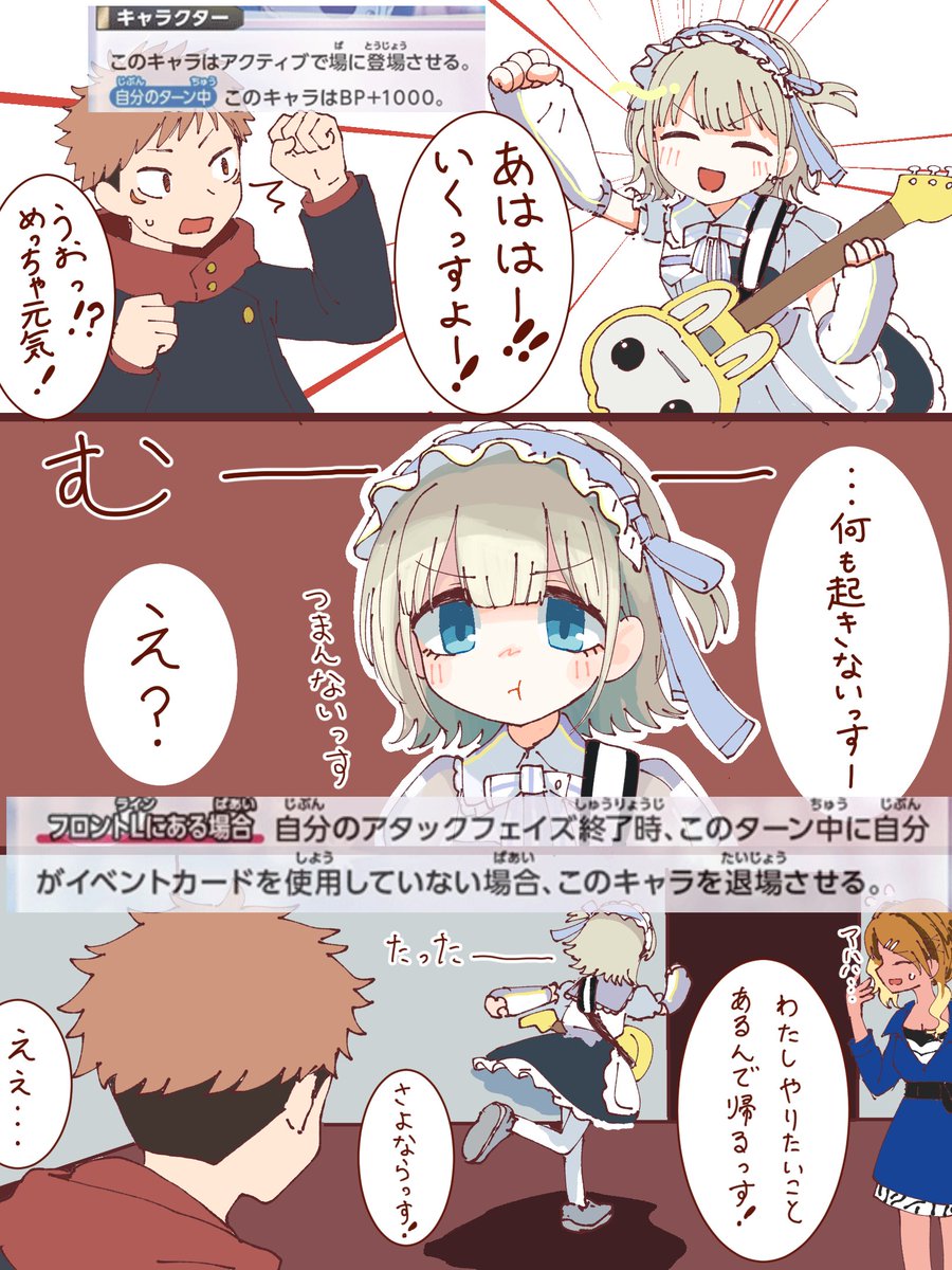 今年の4枚のやつ!すくねえ〜すぎてわろたでした来年はもうちょいネットに絵あげしたいね 