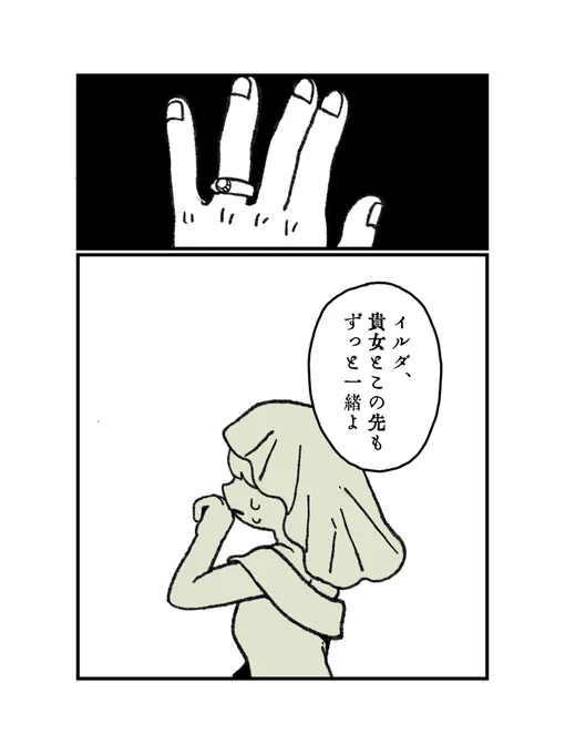 9/9