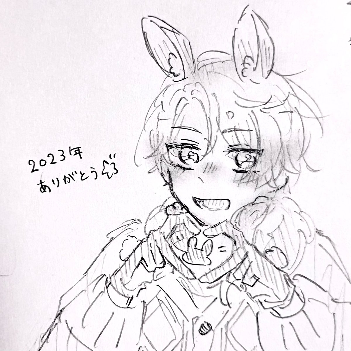 wa____tss's tweet photo. 2023年ありがとうございました🐰🌟
#Prsk_FA #天馬司 https://t.co/sYTNL7nahz