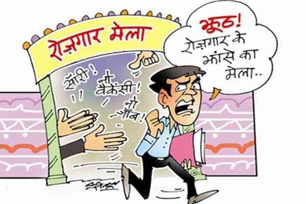 khwab00's tweet photo. #Guj_Govt_Declare_Recruitment https://t.co/Hvx2O2r2Fm