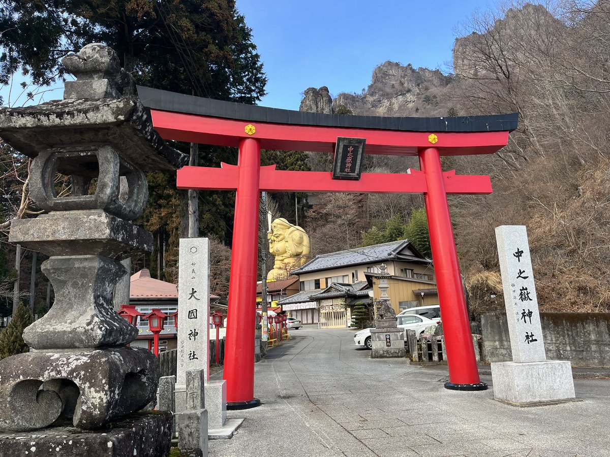 M_Minato0320's tweet photo. やっと行きたかった峠に来れましたね…
今年の走り納めは妙義と榛名(秋名)でした。
榛名の道中GR86がクラッシュしてたんで皆さんも気をつけてね…笑 https://t.co/3BH75Neojw
