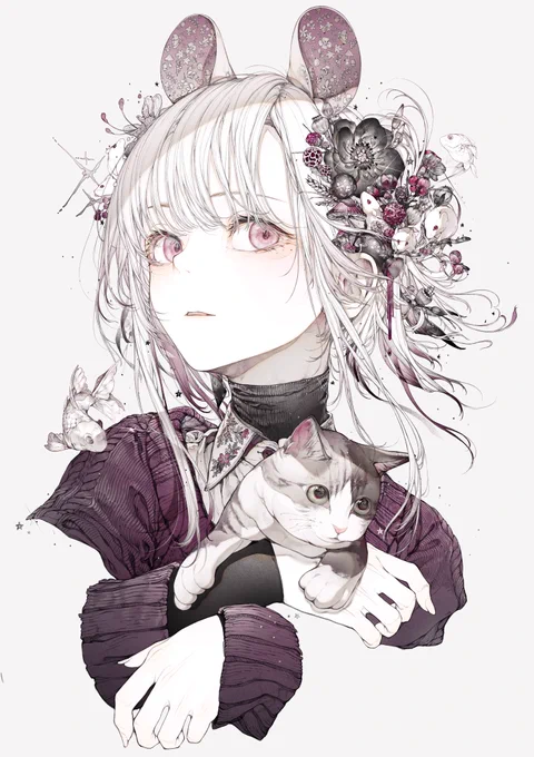 今年の