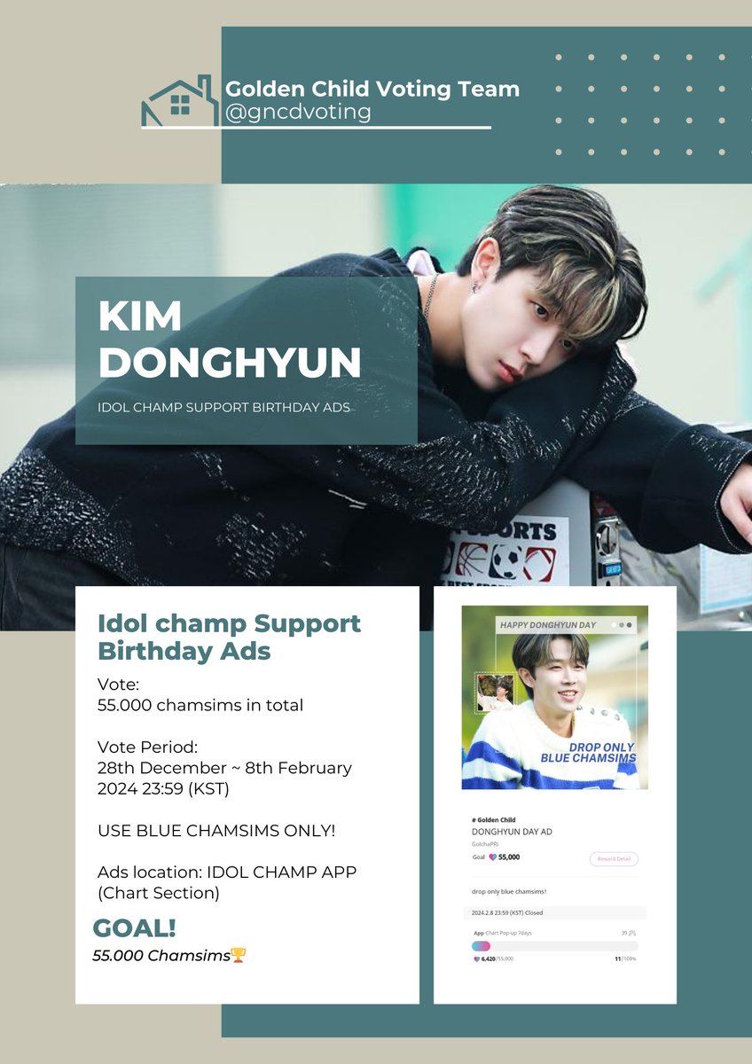 gncdvoting's tweet photo. 🎉 LAST DAY FOR BLUE CHAMSIMS 🎉

Have you drop all your blue chamsims? If you haven't, please open your idol champ and drop all of your blue chamsims before it's expired 🙆‍♀️🙆‍♀️

🐜🖇: https://t.co/PJq5f4ZlG5
🦁🖇:
https://t.co/vPV0CtJwvw
🐯🖇:
https://t.co/rh9Hqyi2pJ https://t.co/bWozkPGoa0