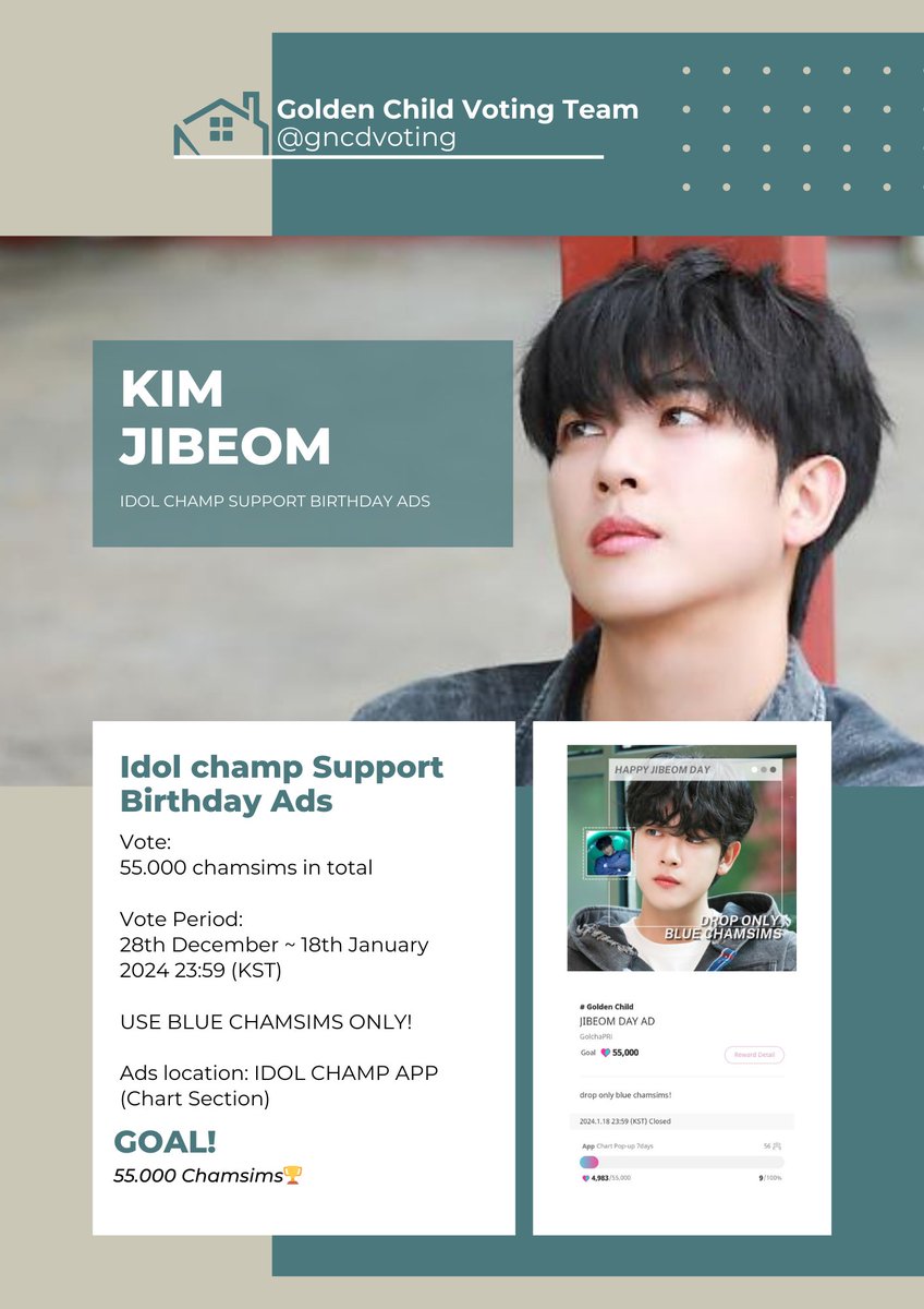 🎉 LAST DAY FOR BLUE CHAMSIMS 🎉

Have you drop all your blue chamsims? If you haven't, please open your idol champ and drop all of your blue chamsims before it's expired 🙆‍♀️🙆‍♀️

🐜🖇: promo-web.idolchamp.com/app_proxy.html…
🦁🖇:
promo-web.idolchamp.com/app_proxy.html…
🐯🖇:
promo-web.idolchamp.com/app_proxy.html…