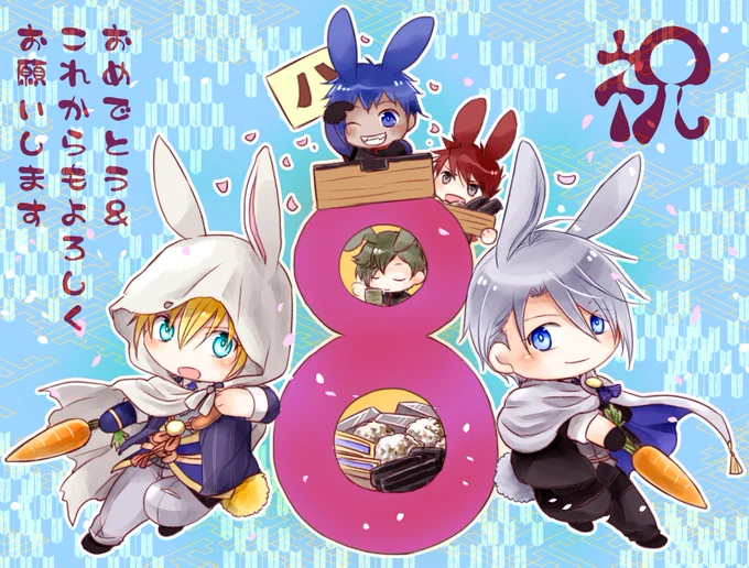 2023今年の4枚 あんまり描けてない気がしてたけど、わちゃわちゃ可愛い感じの絵まあまあ描いてたな!